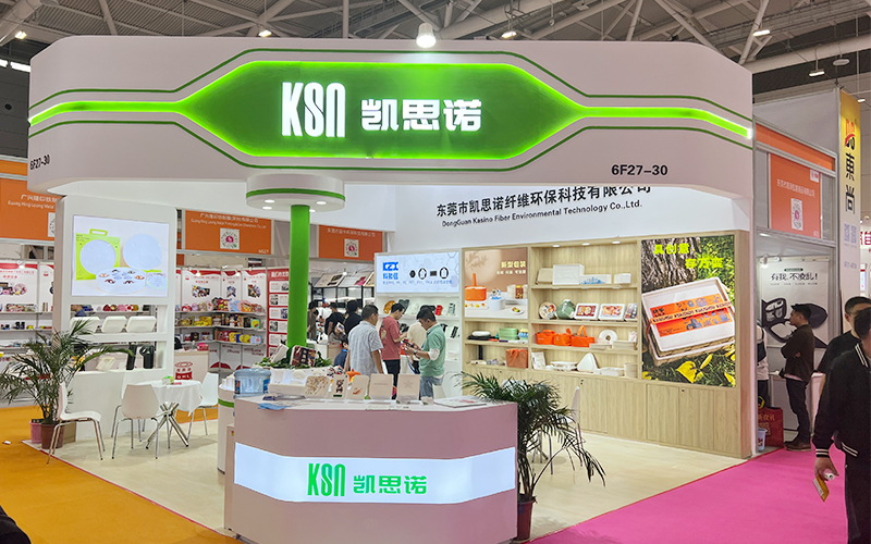 东莞凯思诺成功参加2023年深圳礼品消费品包装及印刷展览会（礼品展）